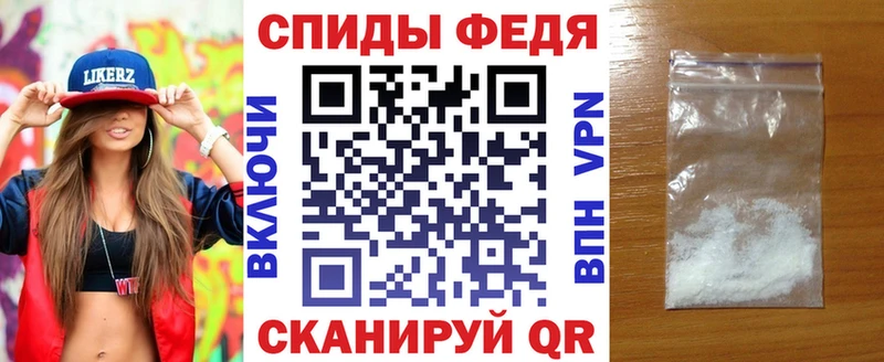 Amphetamine Premium  гидра ONION  Олёкминск 