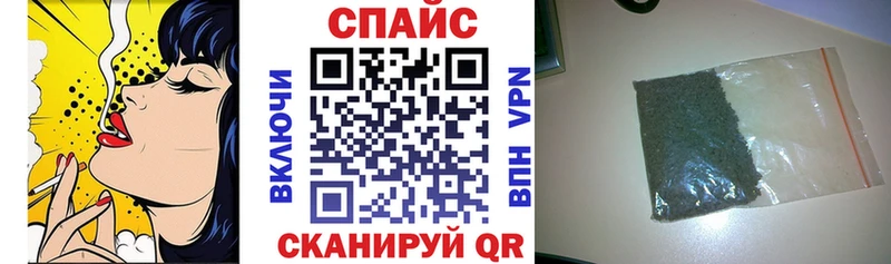 Бутират BDO Олёкминск