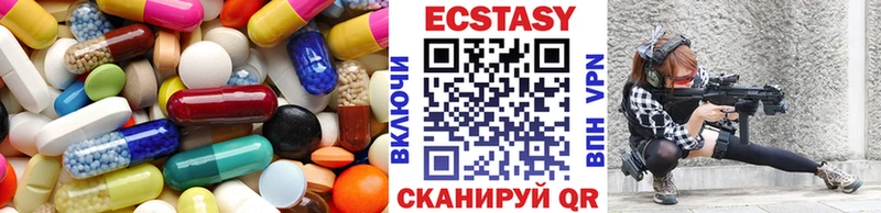 ЭКСТАЗИ DUBAI  купить  цена  Олёкминск 