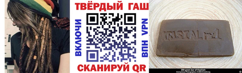 Гашиш индика сатива  Олёкминск 