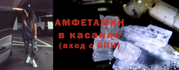 2c-b Бугульма