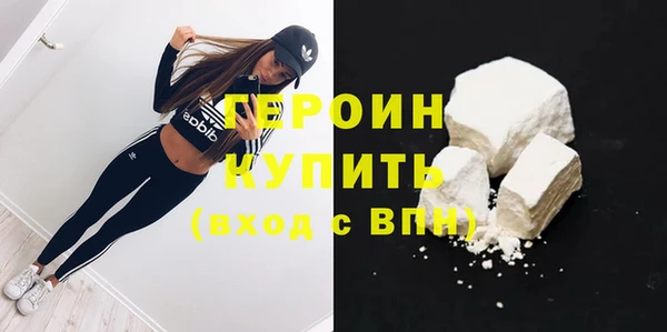 2c-b Бугульма