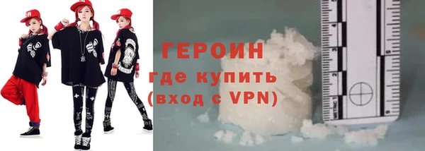 2c-b Бугульма