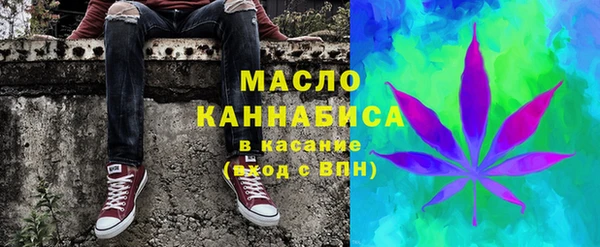 2c-b Бугульма