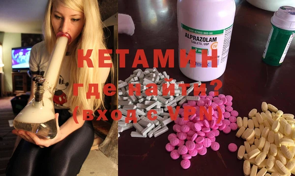 каннабис Бородино