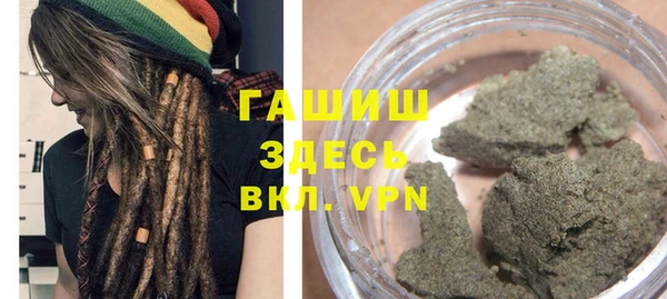 MDMA Струнино