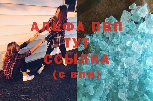 2c-b Бугульма