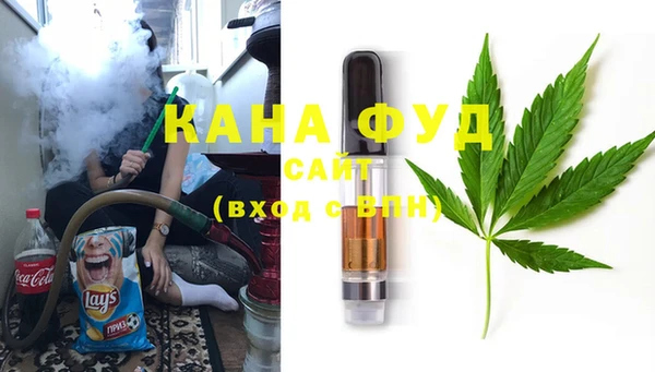 соль курить ск Богородицк