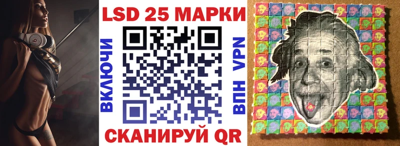 Наркотические марки 1,8мг  сколько стоит  Олёкминск 