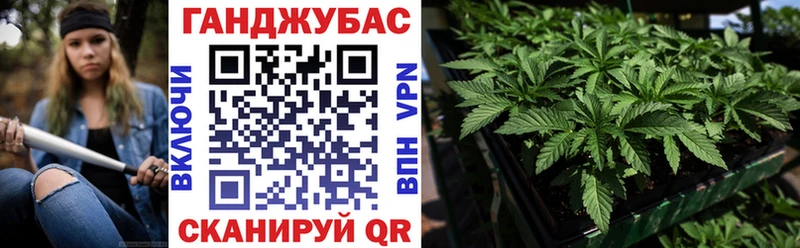 Канабис Amnesia  Олёкминск 